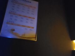 -舞指仙境足浴按摩(政务店)