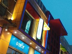 -万达广场(南京江宁店)