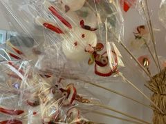 -寒香会社(平江路店)