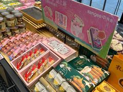 -KenGee仟吉(吉庆街店)