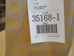 -麦当劳(农光里店)