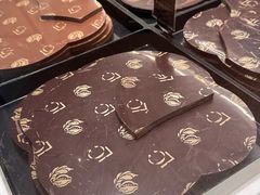 -Lecire乐希瑞巧克力(丽泽天街店)
