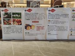 -Sips&Lick茶兰咖啡(五道口店)
