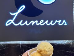 -LUNEURS月乐诗 La Glace(环贸店)