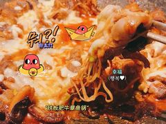 -春熙台韩国料理·章鱼肥牛(西丽店)