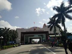 -东兴口岸-中越友谊大桥