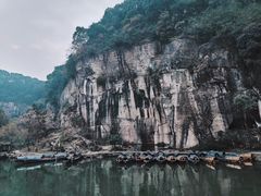 -绍兴东湖风景区