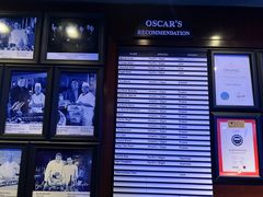 -香港喜来登酒店蚝酒吧