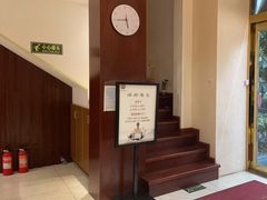 -梧桐栖·养生·spa