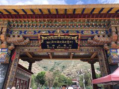 -色拉寺