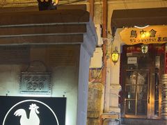 -鸟内会(河北路店)