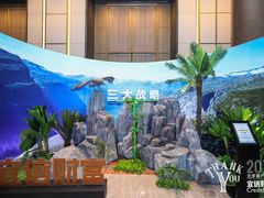 -上海柏悦酒店