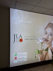 -月野兔日式美睫美甲