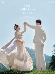 -青禾蒙娜丽莎婚纱摄影(武汉总店)