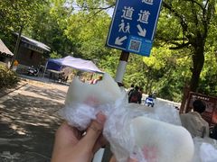 -虞山风景区