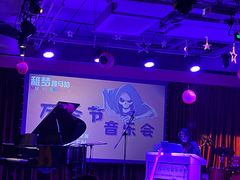 -雅马哈音乐中心 钢琴双排键鼓吉他(静安大融城店)
