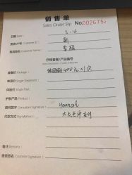 -洁铭新加坡医美