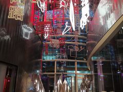 -池畔酒吧 WET Bar