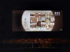 -武商摩尔影城(国广IMAX激光店)