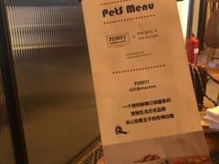 -the rug 飞毯 (朝阳公园店)