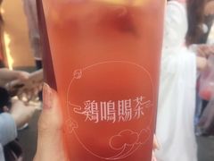 -鸡鸣赐茶(鸡鸣寺路店)