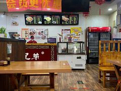 -老陕兄弟(彩虹新城店)