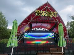 -南京银杏湖乐园