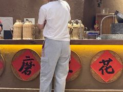 -江南环球港