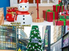 -大悦城(沈阳中街店)