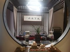 -经禅和·中医推拿(百家湖店)