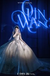 -MANLI BRIDAL婚纱