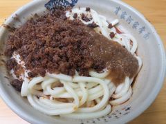 -肖家河家常面(肖家河北街店)