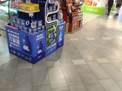 -Olé精品超市(沈阳万象城店)