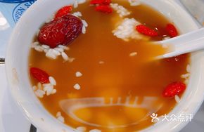 Brown Sugar Tangyuan (Hot)