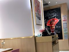 -哈根达斯(赛特奥莱店)