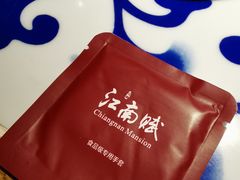 -江南赋(内蒙古大厦店)