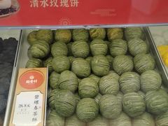 -稻香村(观前街店)