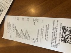 账单-星巴克(厦门SM新生活广场店)