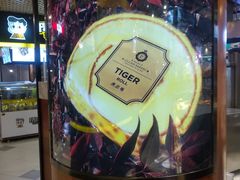 -莉莲蛋挞(日月光店)