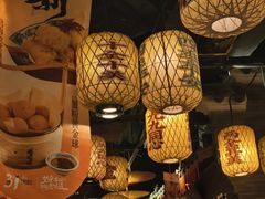 -南京大牌档(济南万象城店)