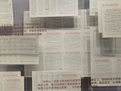 -宋庆龄陵园