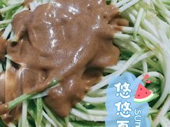 -幸福荣耀超市(学院路店)