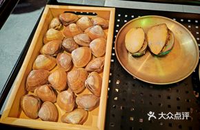 Charcoal-Grilled Dandong Yellow Clams