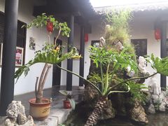 -膳和缘炒鸡店(南门路店)