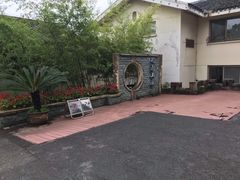 -上海市保健医疗中心