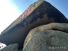 -龙泉岩寺庙群