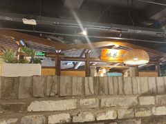 -井水小厨·湘菜(活力广场店)
