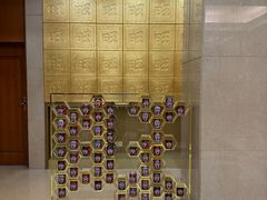 -上海神旺大酒店