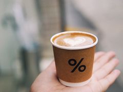 -% Arabica(京都东山店)