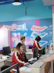 -欧酷世界动力星球(王府井奥莱UP TOWN店)